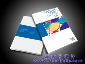 企業(yè)畫(huà)冊(cè)封面設(shè)計(jì)案例