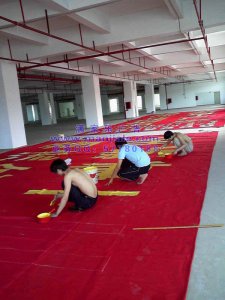 寶安錦旗制作工廠(chǎng)